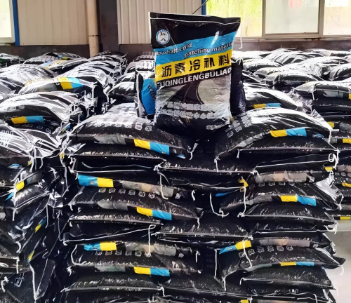 锦山镇沥青冷补料