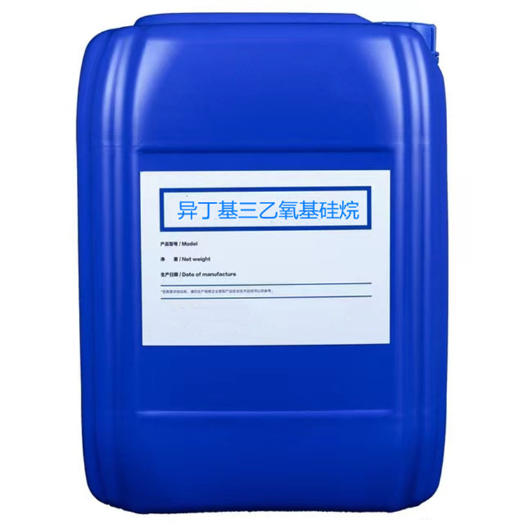 锦山镇硅烷浸渍