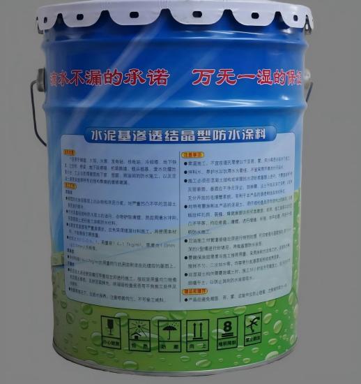 锦山镇水泥基渗透结晶防水涂料